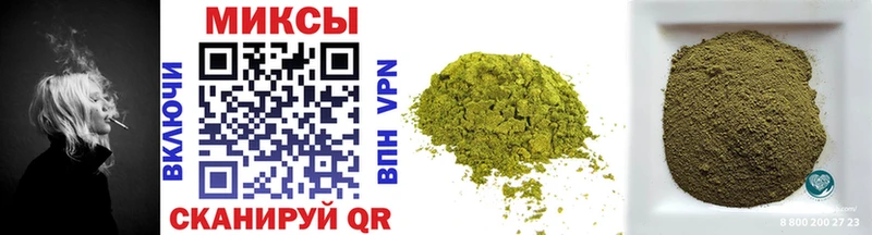 Купить где  Чита  БУТИРАТ оксана 