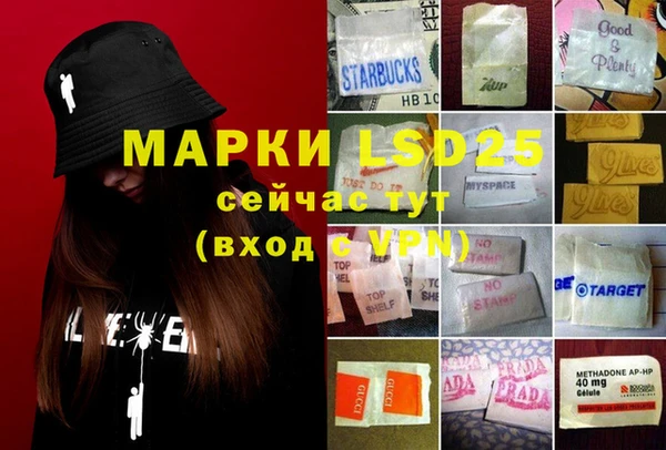 Альфа ПВП Приозерск