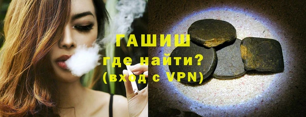 Альфа ПВП Приозерск