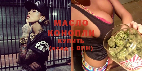 Альфа ПВП Приозерск